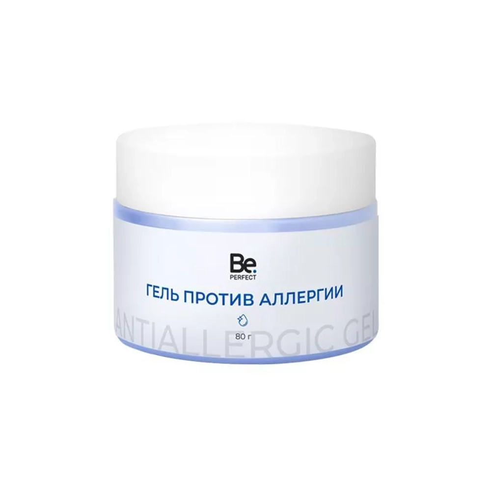 Антиаллергенный гель BePerfect без аромата 80 г