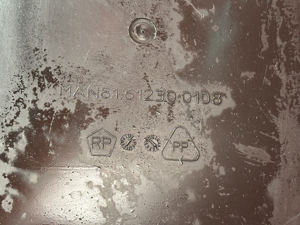 Крыло переднее правое передняя часть