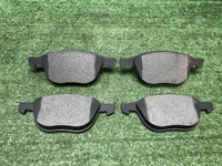 Колодки тормозные Комплект Ford Focus 3 (11-19)
