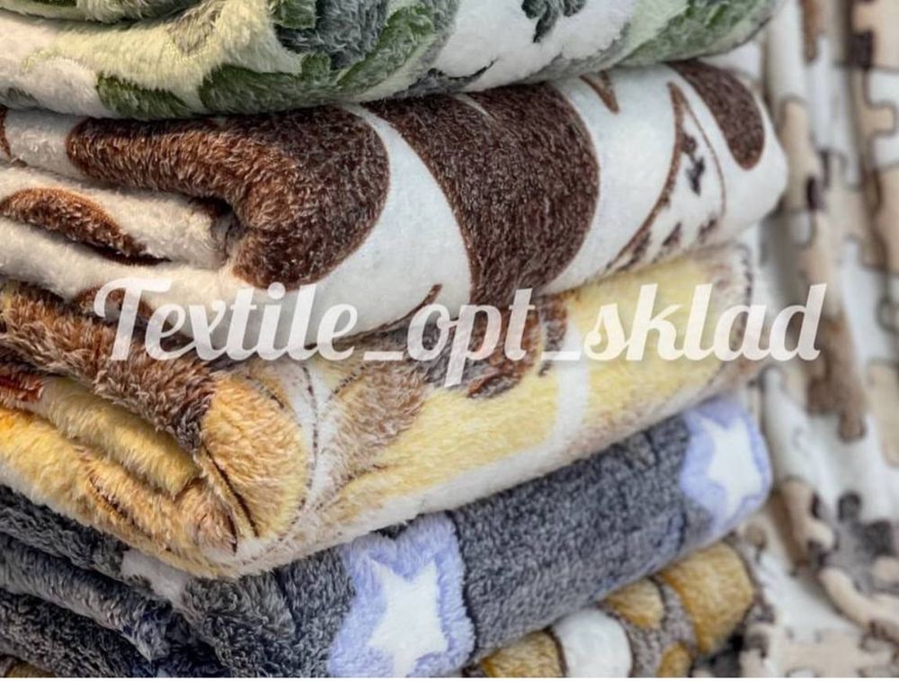 Плед ПЕНКА 2сп