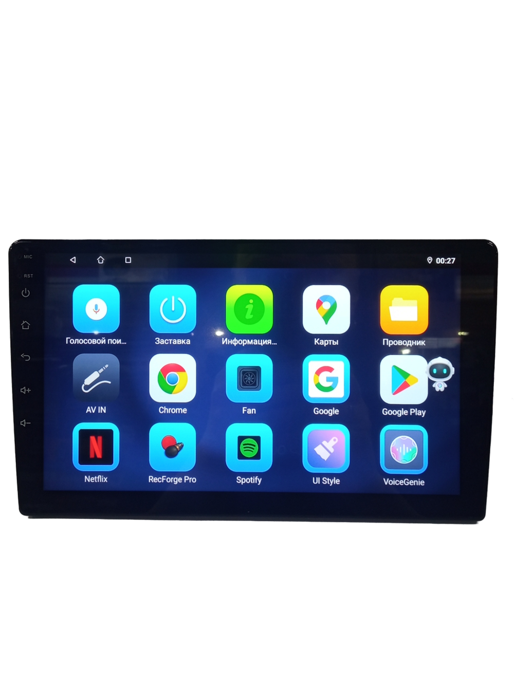 Автомагнитола 2DIN QLED 9" Android 2+32GB Fan Bos-Mini Q9