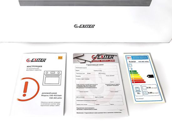 Встраиваемый электрический духовой шкаф Exiteq EXO 402 white