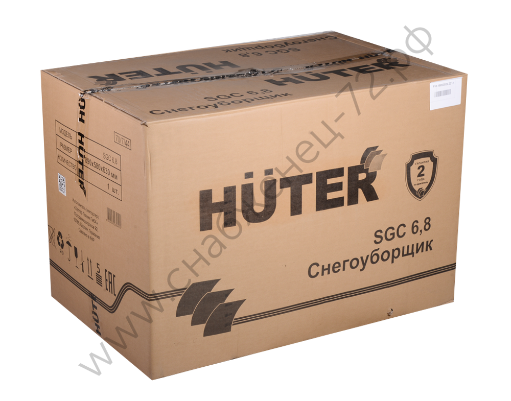 Снегоуборщик Huter SGC 6,8