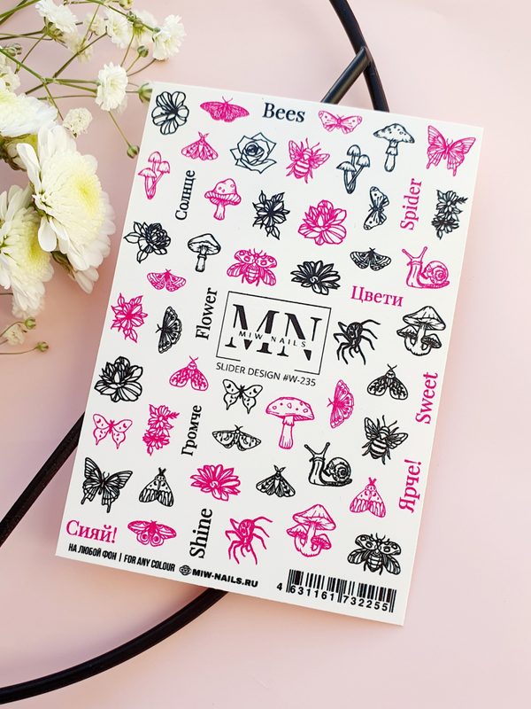 Slider Design #W-235