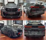 Аэродинамический обвес MP для BMW X6 G06 Рестайлинг 2023+ БМВ