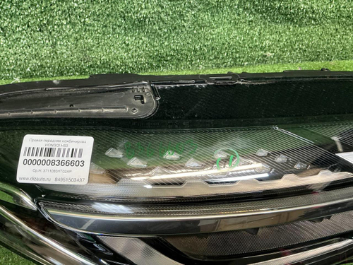 ДХО правый Hongqi HS3 (2023-н.в.) LED