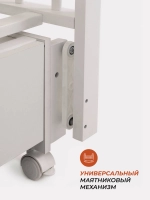 Кровать Rant Bergen Plus (маятник, ящик)