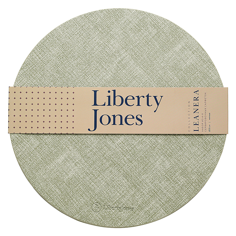 Набор сервировочных салфеток 4шт 35см Liberty Jones Leanera мятный