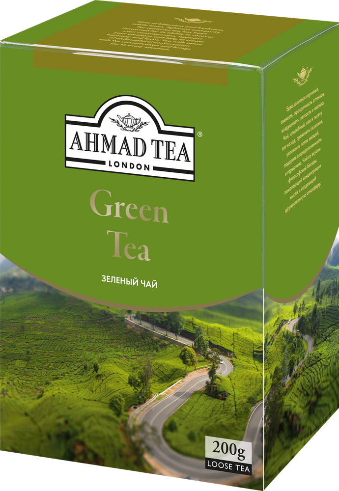 Чай зеленый Ahmad tea, 200 г