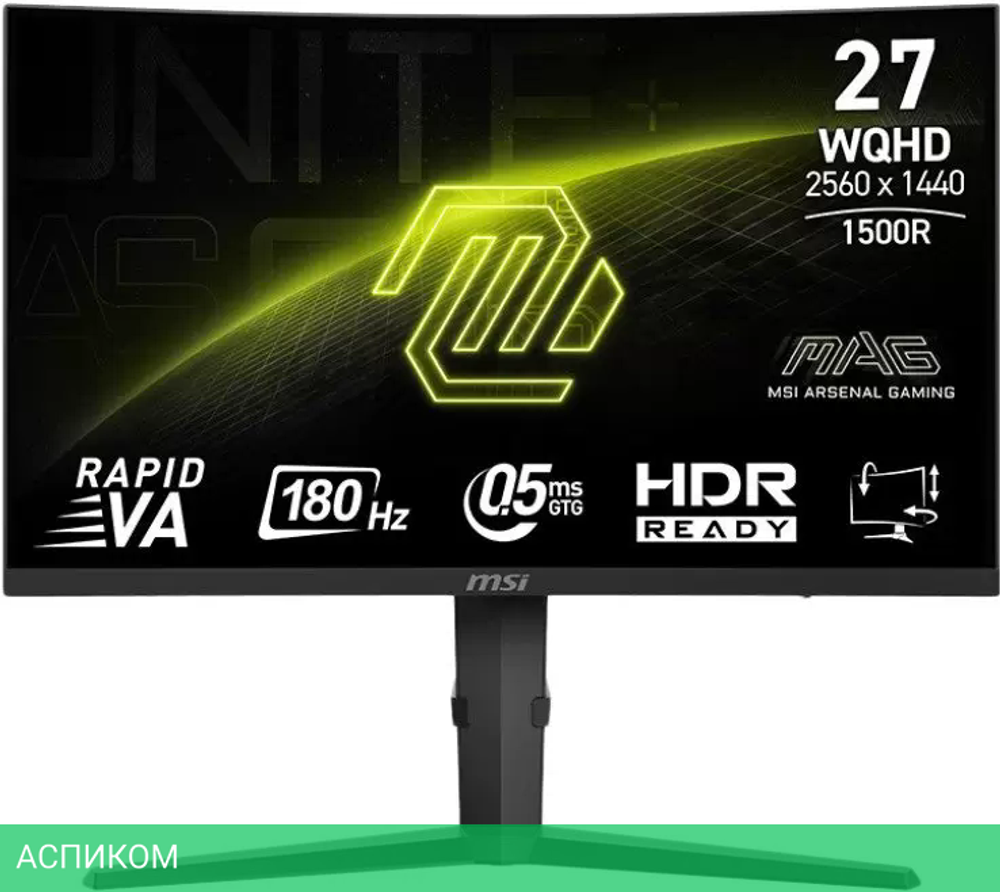 Монитор MSI MAG 275CQPF