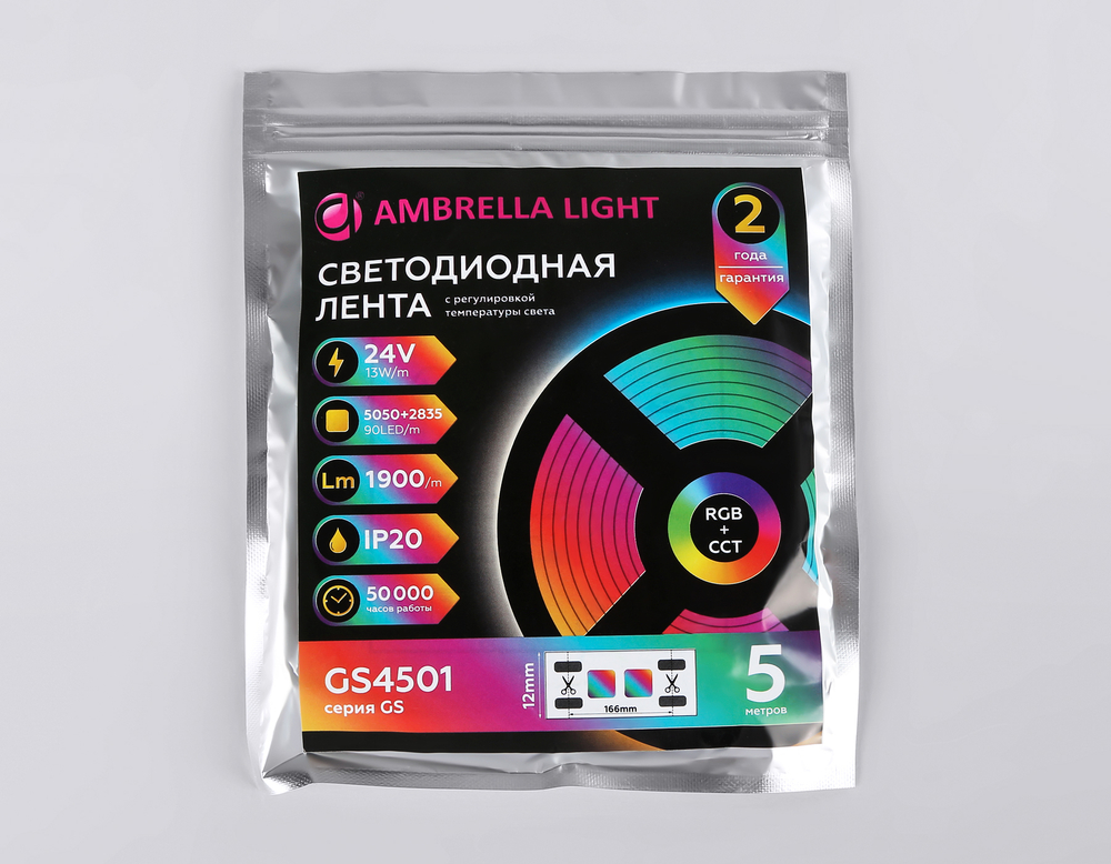 GS4501 5050+2835 90Led/ 13W m/ 24V IP20 RGB+CCT 3000-6500K/5000*12*1.87mm (6 конт.)