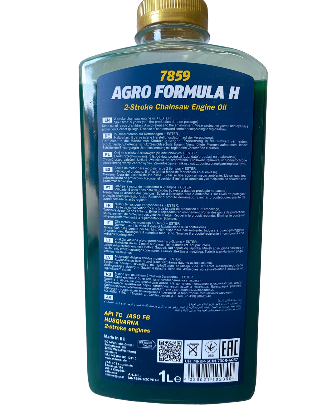 масло моторное двухтактное полусинтетика 2т Mannol 7859 Agro Formula 1л.