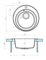 Кухонная мойка AQUATON Иверия 48 Серый