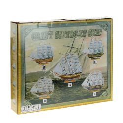 GAEM Изделие декоративное "Корабль", L66 W11 H49 см