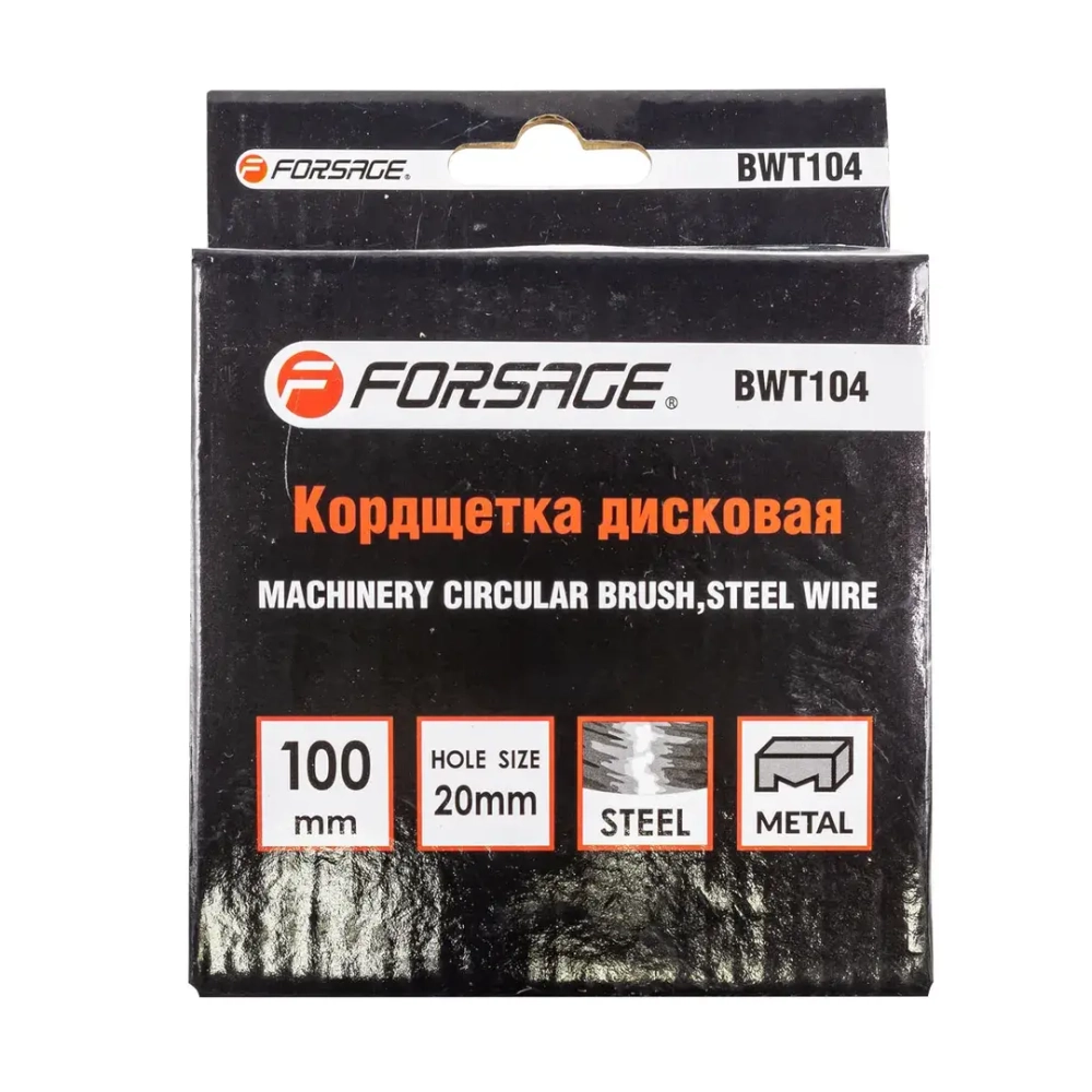 Кордщетка дисковая 100мм Forsage F-BWT104