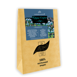 Профилактические чаи