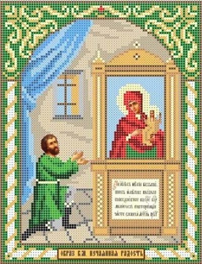 ИГ-441 БМ Нечаянная Радость