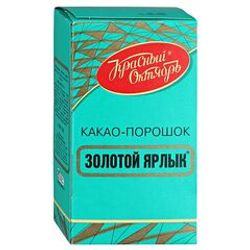 КАКАО ЗОЛОТОЙ ЯРЛЫК 100 ГР