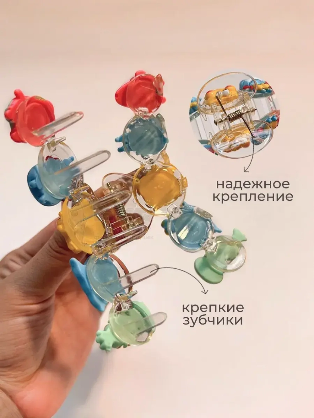 Заколка крабик краб для волос спанч боб SpongeBob