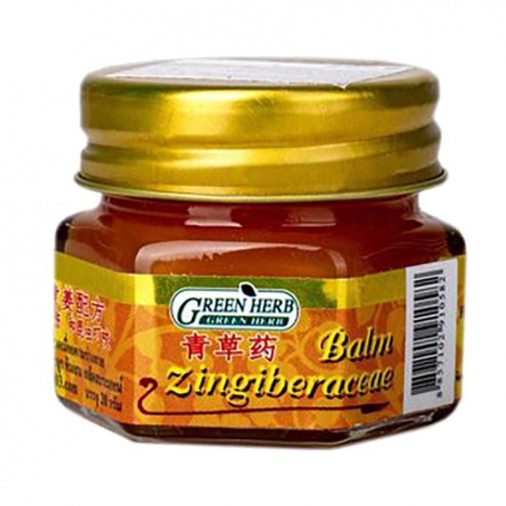 Бальзам Green Herb с имбирем (желтый) 20 г