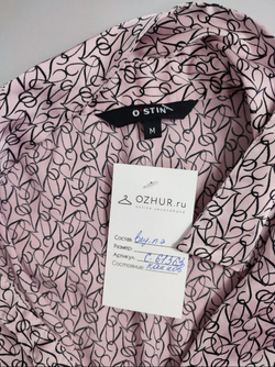 Блузка Ostin романтическая 46 размер