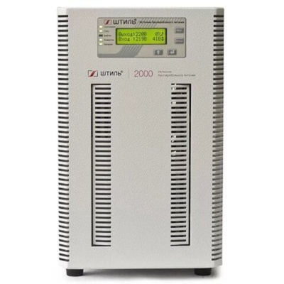 ИБП Штиль ST1102SL