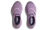 Кроссовки женские Hoka Ora Recovery Shoe 2
