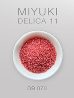 БИСЕР MIYUKI DELICA 11_DB_070