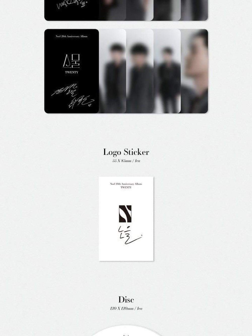 Альбом NOEL - Twenty 20th Anniversary Album