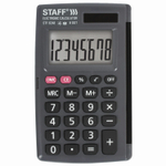 Калькулятор карманный STAFF STF-6248 (104х63 мм) 8 разрядов двойное питание (2 штуки в упаковке)