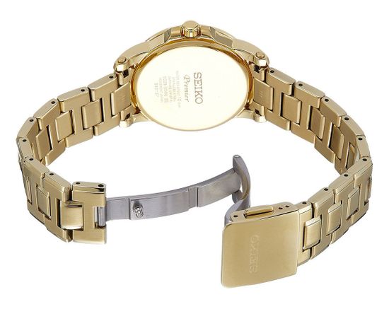 Женские часы Seiko SRKZ60P1