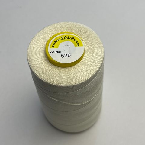 Нитки 20S/2 2500м  100% п/э, цвет 526
