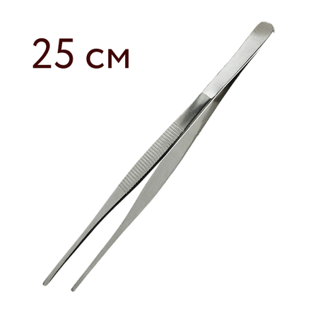 Пинцет 25 см нерж CGPro