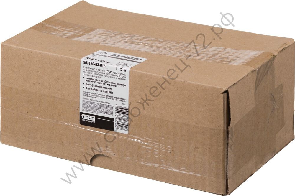 ЗУБР DIN 7985 кл. пр. 4.8, M3 х 16 мм, винт с полусферической головкой, цинк, 5 кг (303150-03-016)