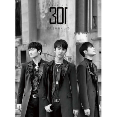 Альбом DOUBLE S 301 - ETERNAL 0 Mini Album