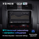 Teyes CC2 Plus 9" для KIA Optima, K5 2010-2015