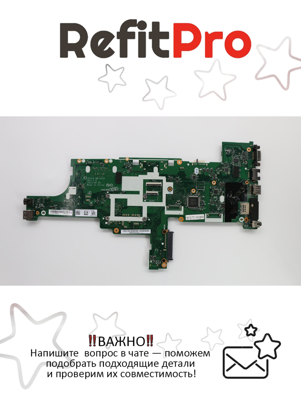 Материнская плата для ноутбука Lenovo ThinkPad T440 I3-4030U UMA NOK N-AMT Y-TPM (00HW195), оригинал