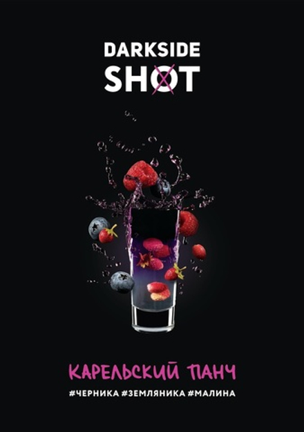 DARKSIDE SHOT - Karelski Punch (120g)
