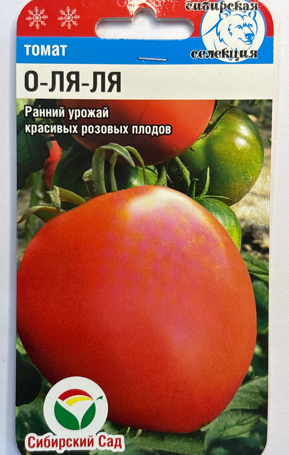 Томат О-ля-ля 20 шт Р СМТ122