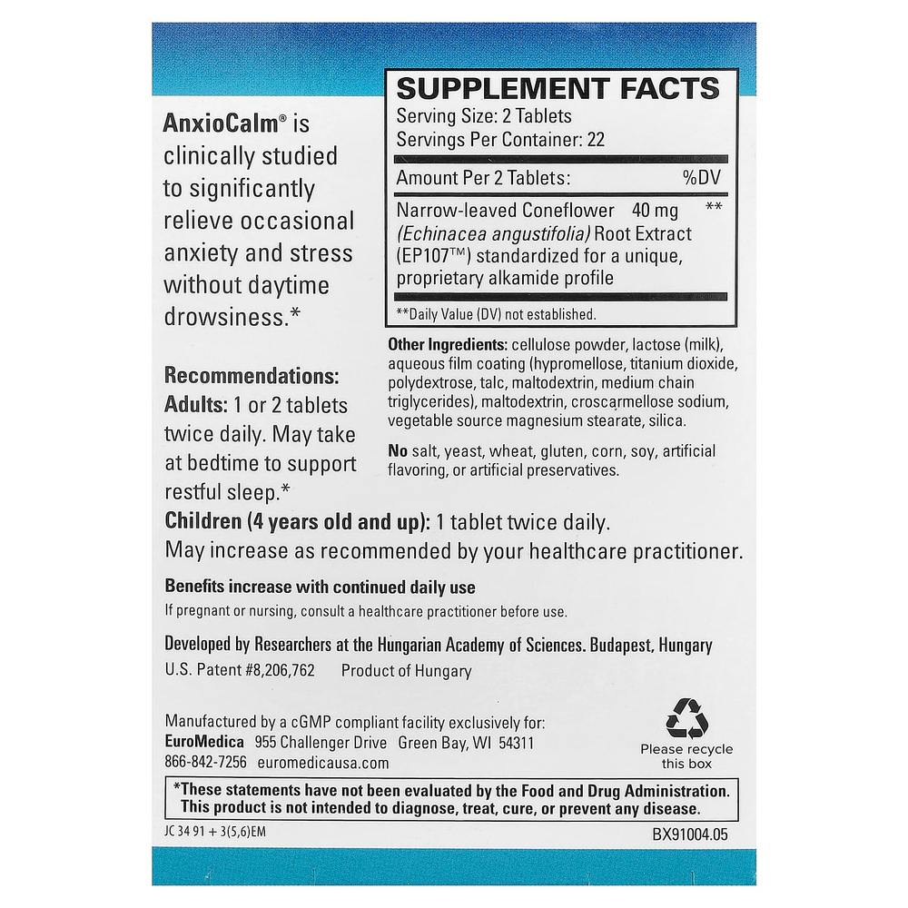 EuroMedica, AnxioCalm®, 45 таблеток (20 мг в 1 таблетке)