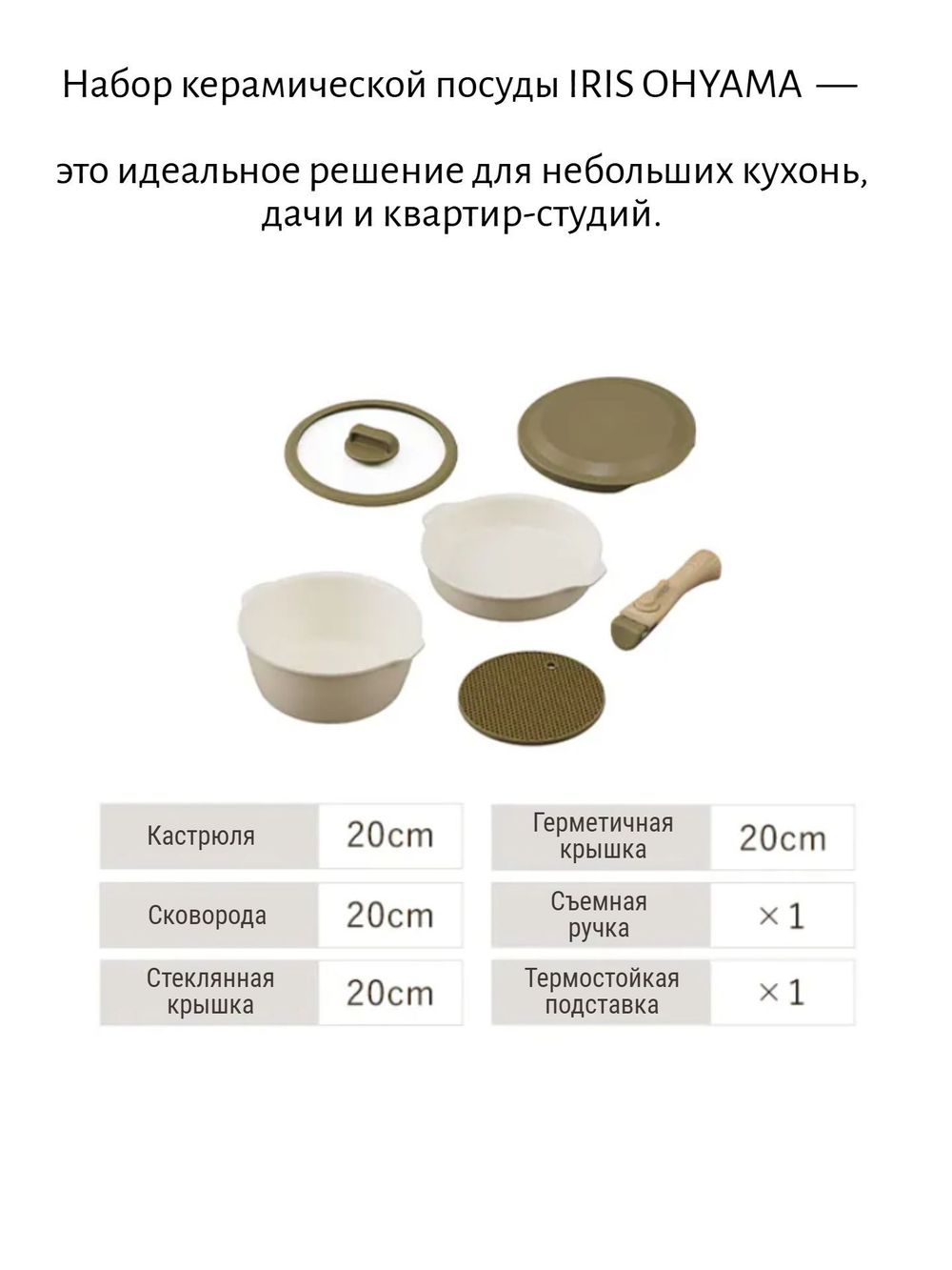 https://cdn1.ozone.ru/s3/multimedia-1-z/10399018427.jpg