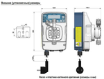 Дозирующий насос ETATRON eONE PLUS 30-5