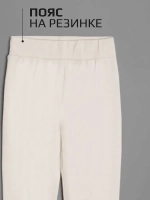 Спортивный костюм для девочки в школу