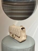 Chanel Mini Classic Handbag 20 cm
