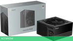 Блок питания Ocypus Gamma P850 BK 850W (Gamma-P850-W1HDBK024X-EU)