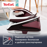 Парогенератор TEFAL SV6120