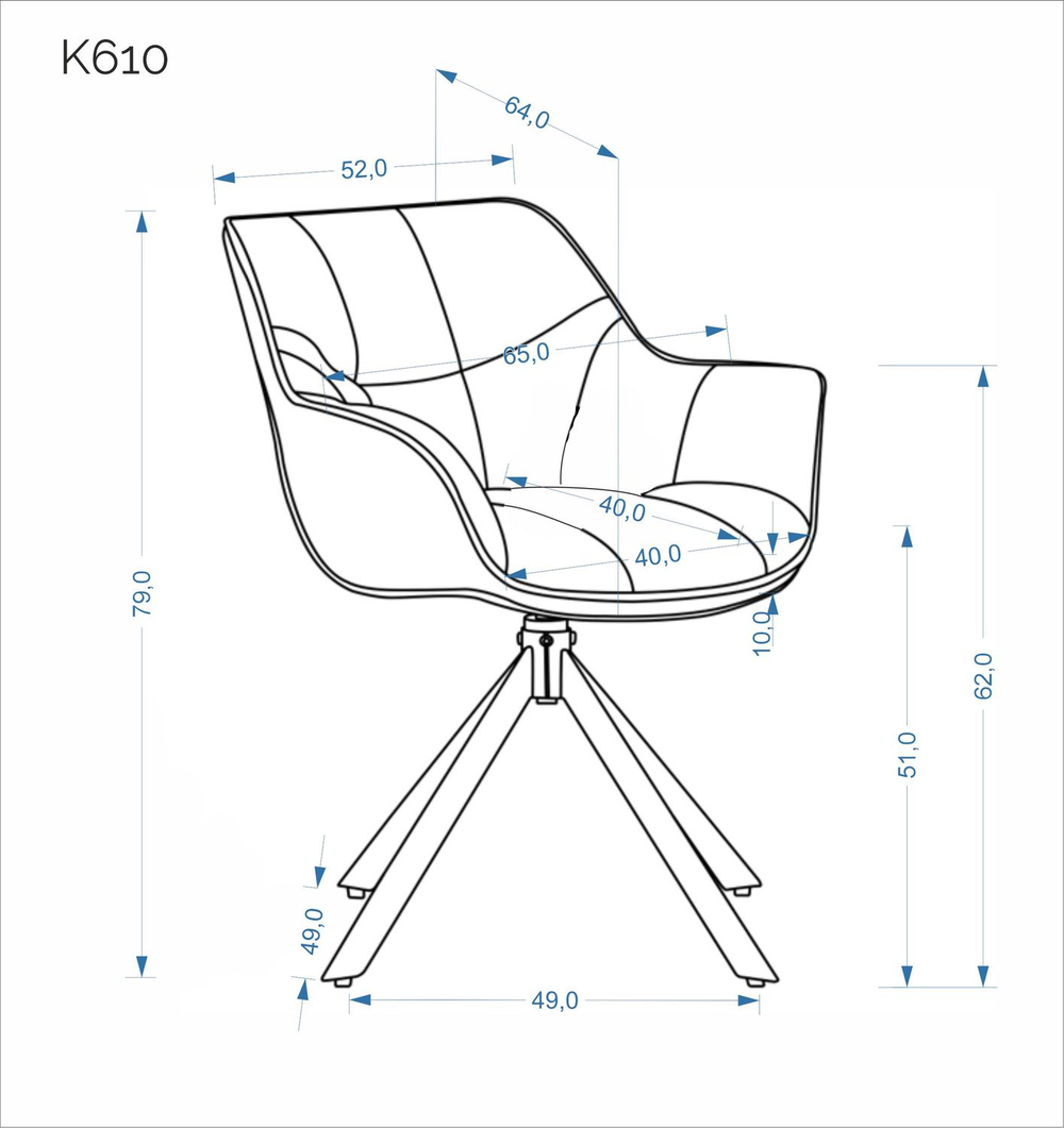 Стул HALMAR K610 бежевый/черный, поворотный