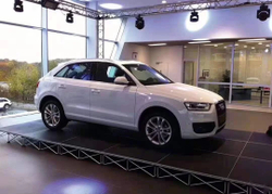 Концертный подиум