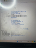 Ноутбук 5 15ACH6H(82JU000TRK) 15.6"/AMD Ryzen 5 5600H/RAM 16GB/SSD 512GB/GeForce RTX 3060/1920x1080/IPS 165 Hz/DOS/Подсветка кл-ры: LED/синий. Состояние: B1