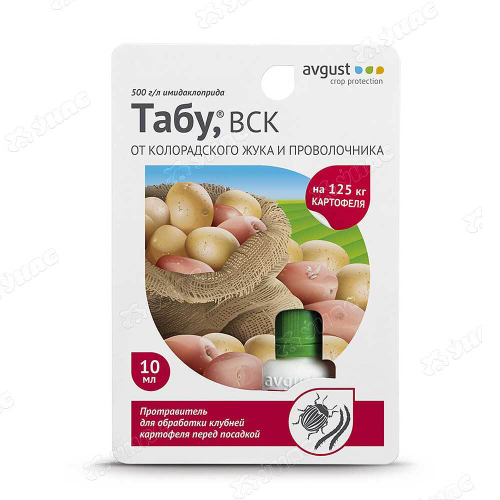 Табу Средство от вредителей картофеля 10мл